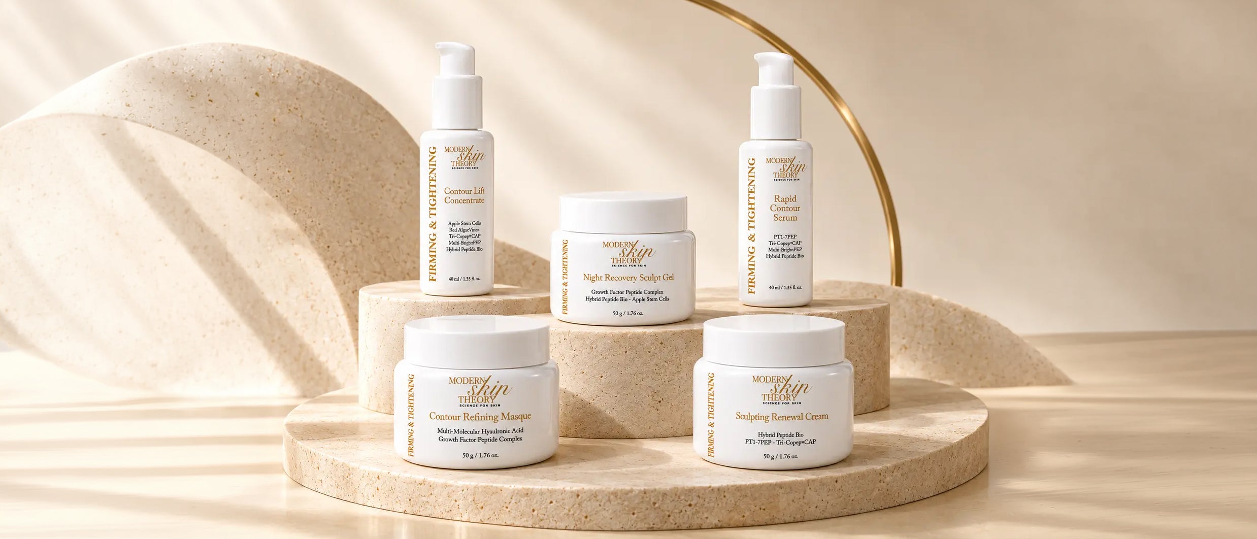 Modern Skin Theory firming collection